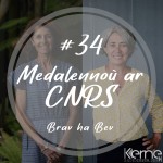 Medalennoù ar CNRS
